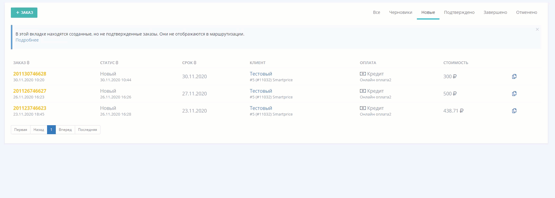 5c3387b521c2d090f187db92f3b3629d.gif