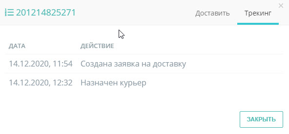 2ebac1fd84986e38872e5190f357de44.jpg