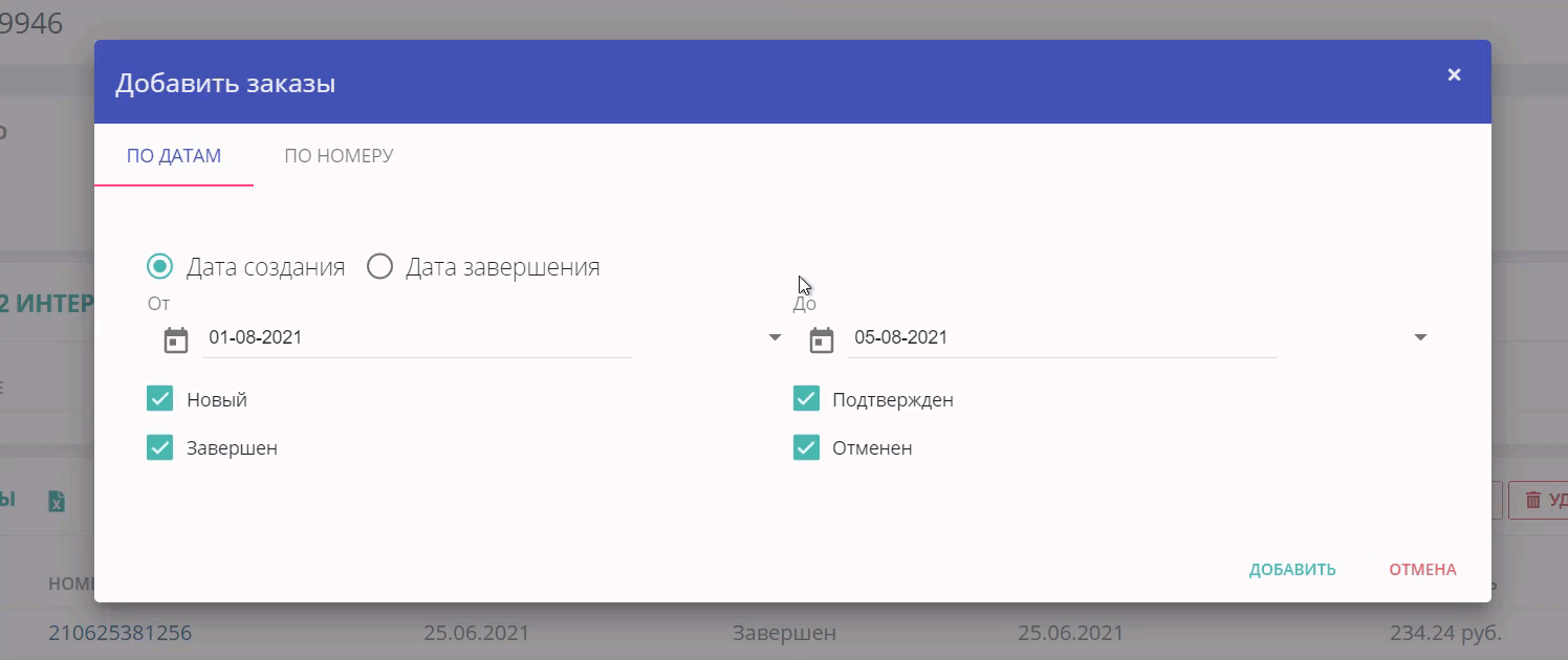 837f668aeb05018f5ff58b66c2b29c23.gif