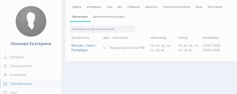 480a0ee7ea28d409ec14a0770e97865b.gif