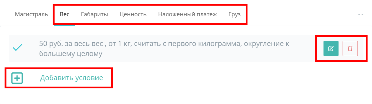 8deae83830081e3aae10ca8e868d2a52.png