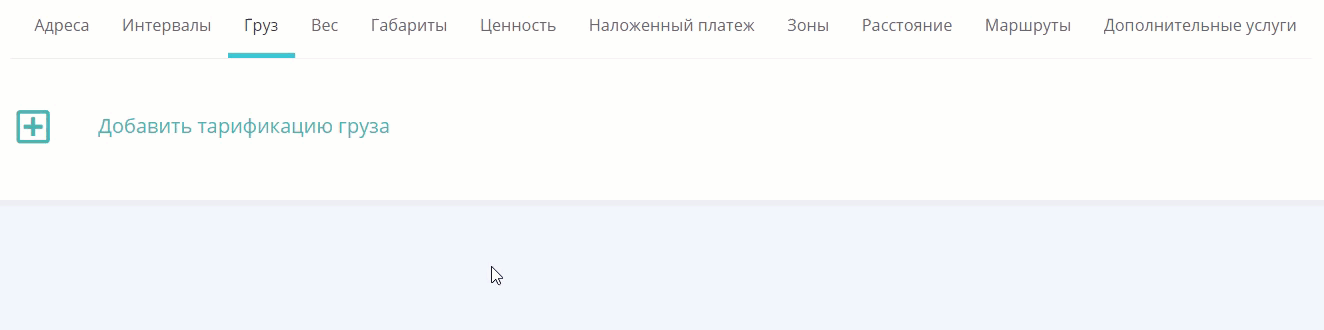 1ad6509adc229efc45c4d94ef961d743.gif