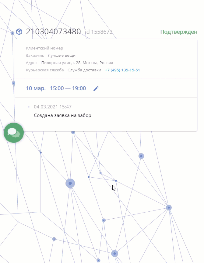 2e4b795d4065c9666f6e46bd02b04b6e.gif