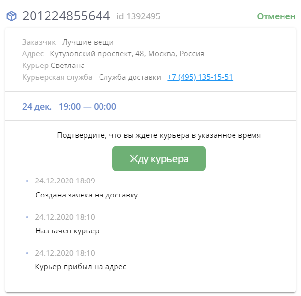 f06bd684f031153505f5aaacd35c94b5.png