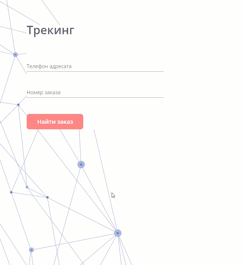 2d7fb1604dbba11da4d5179f226ca203.gif