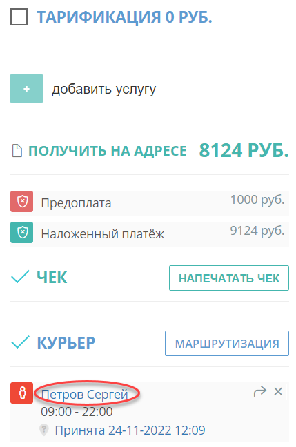1b867e16baa0de228ba1aa45d5f2a9c3.png