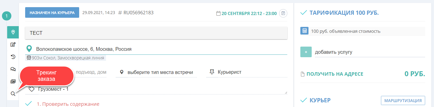 1bc5997f656f9cd9da2aef7addb73cc4.png