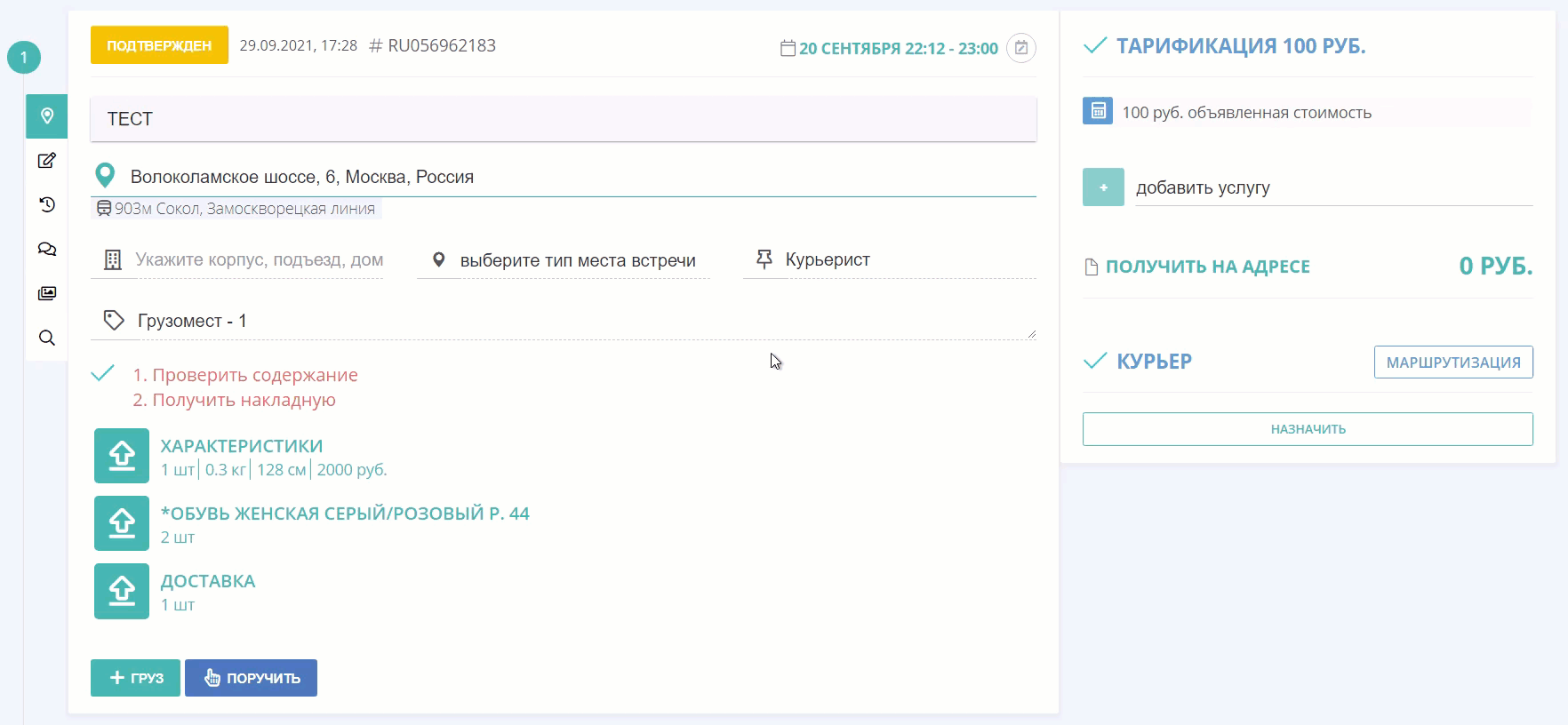 362a11c7bdab28b20037363f0e7aae61.gif