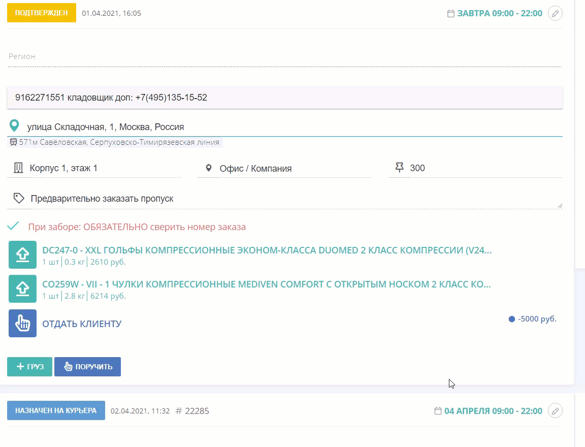 3936baaf967893a7ba23805d425c939a.gif
