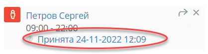 3c40469d125e59cb8afbe1f922225f44.png
