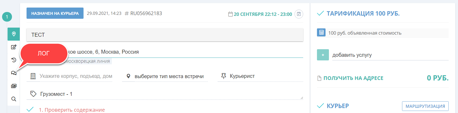 4b220a602c30bd8434258e1d80d9199d.png