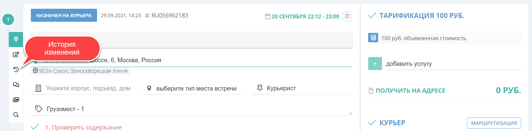 56fc962f8f42ae79cf7adb4bea05dcaa.png