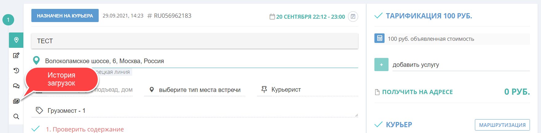 d77f4fc104e5d8dea42b1863194eaf83.png