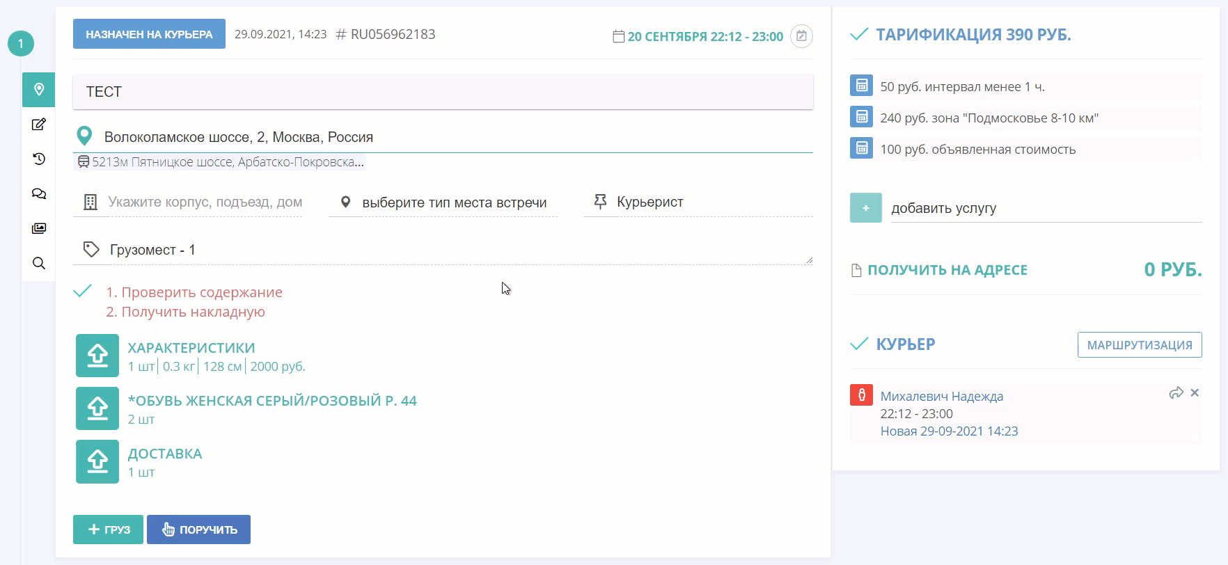f0e4e527f0c71192d2e1faad99cf6caf.gif