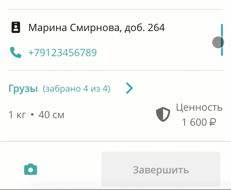 3d8c648c4fc363beb212df2e8ee968e8.gif