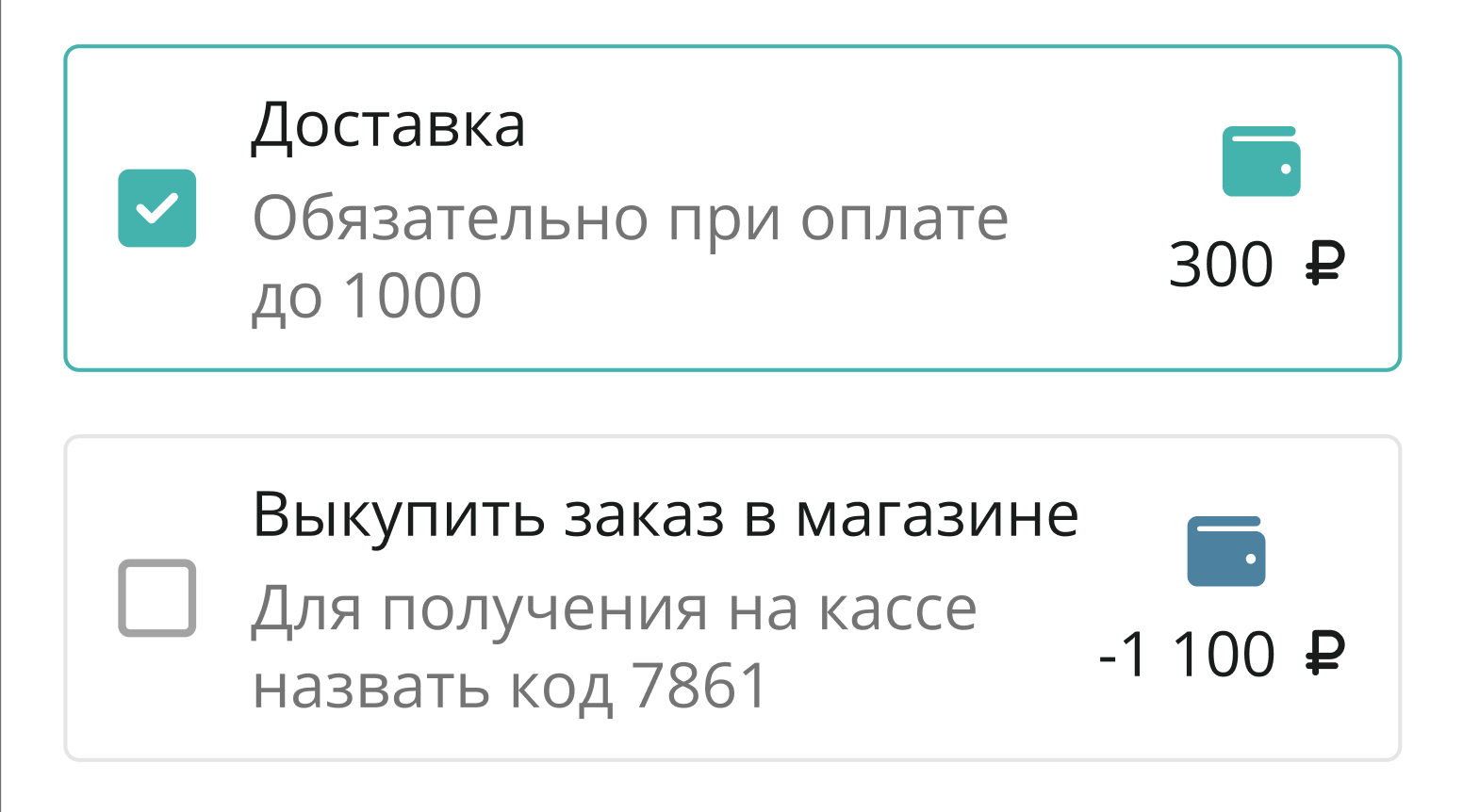 6f4551beaffdc3fa4b1608bc773952ee.png