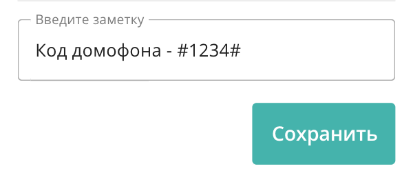 d7e1f9cfb2d74adfe9ce34fed1bad5fc.png