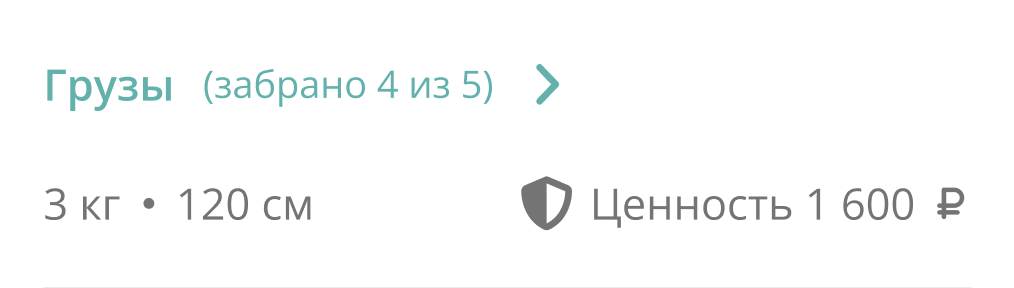 f1e049142e1d8a3f4a71116e46d16699.png