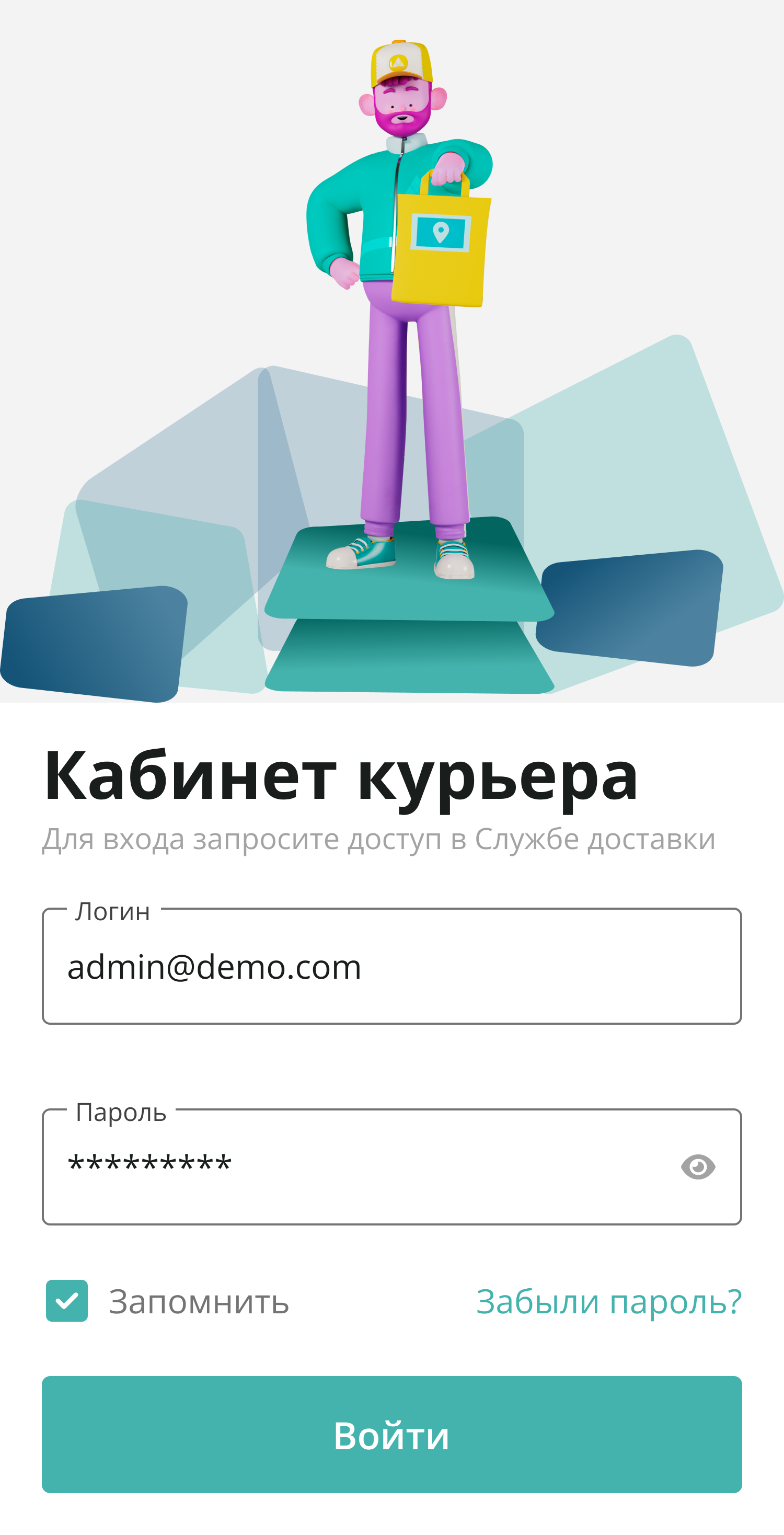 337bd9217d6dc9c448fa4b958dd3186b.png