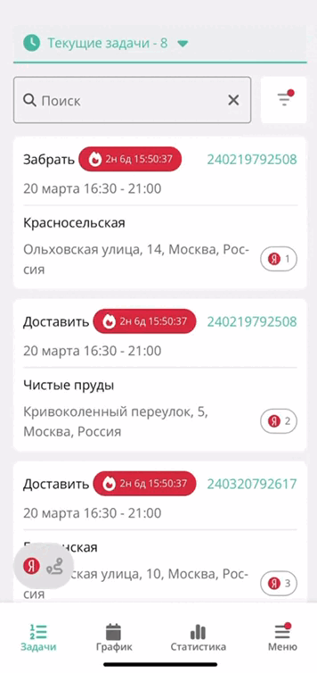 782c4527affd627a815f34775a24983d.gif