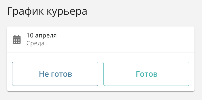 80efdbbf89b72cc965247c6d14d83b54.png