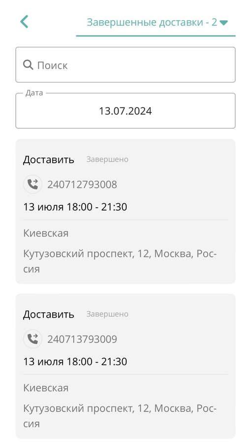 47aa6bb43c352920bd5cb29b0fa15d70.png