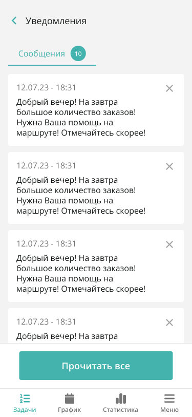 8575509db104fa0439c9550e52f09b04.png