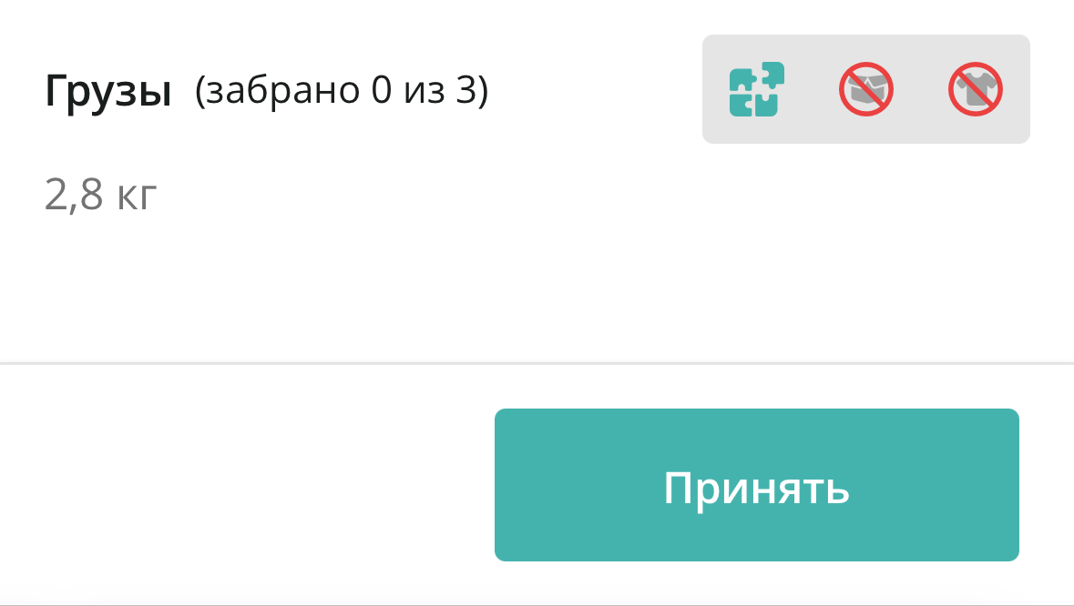 153fd6db7c94ae530c1e806c63f2c9d4.png