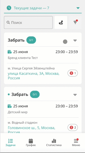 21bb36db548e6f67ee14b7cc534f444d.gif