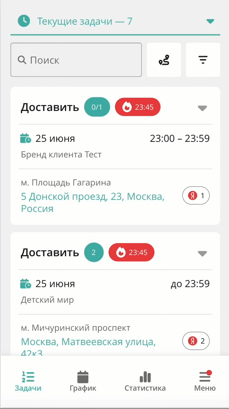 9bcd65d7774efebd2f70bbb24476e913.gif