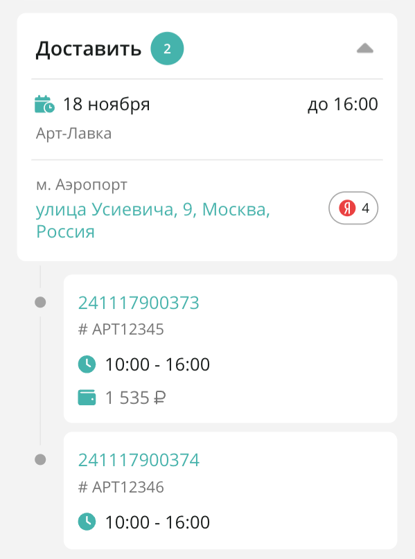 c1165b9f175f0ddd1a919b1bb64ad07d.png