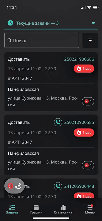 92130343561c43faa323a48608dabaea.gif