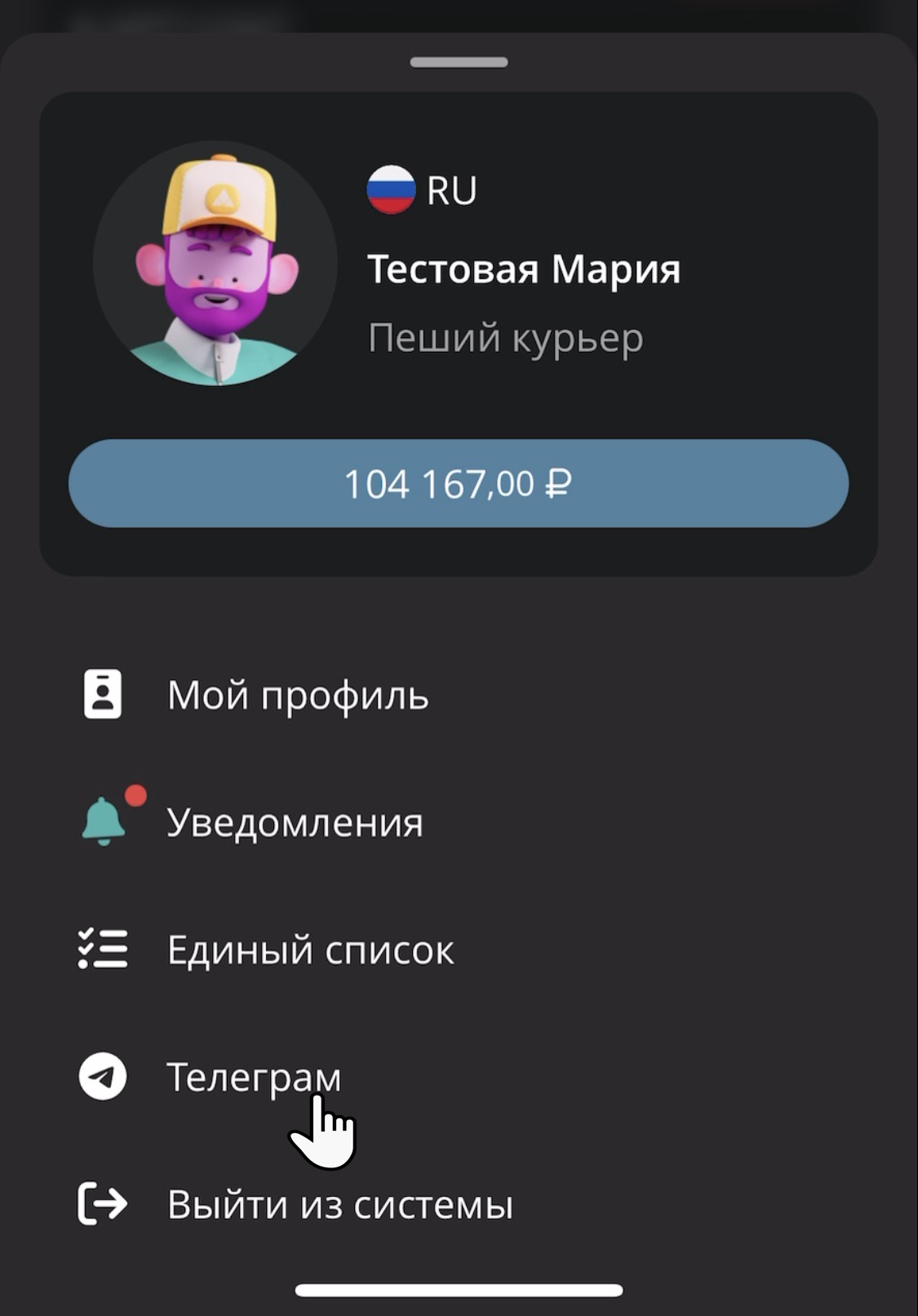 a8cf3bb790d9f55cf5b2eaa6f6741664.png