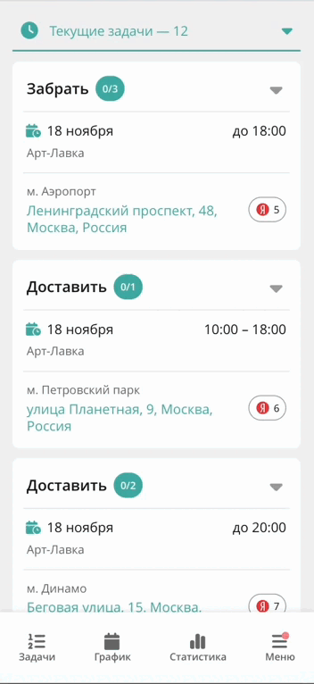4d7f654066c3b1beddf65ed950c686b6.gif