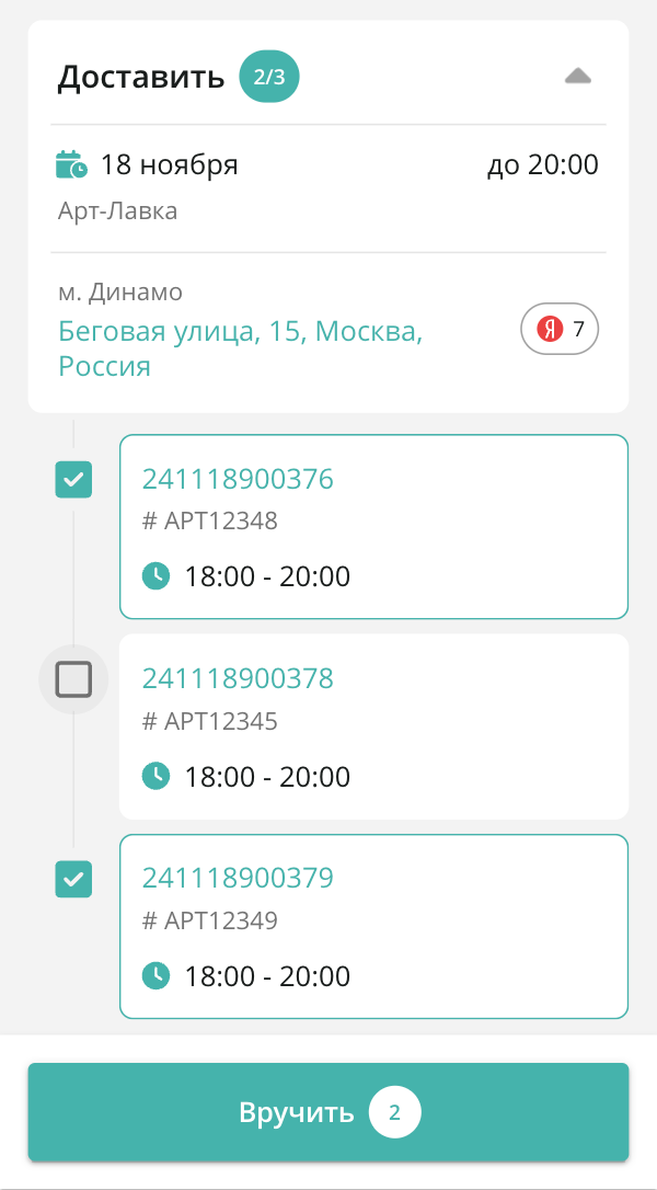 794ce44c455fe1decabf1338d9cd1c1d.png