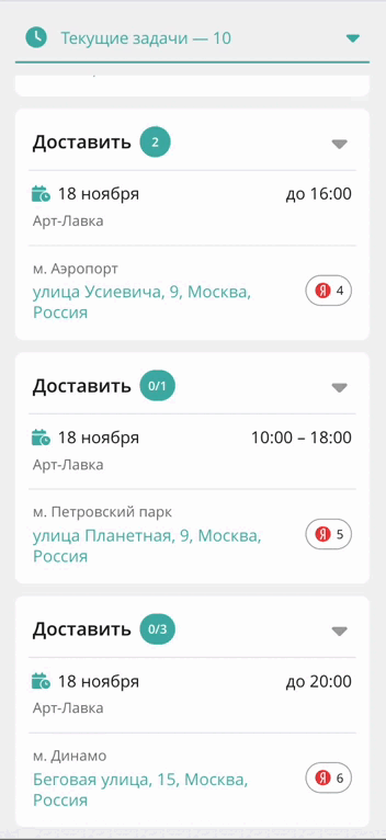 95fa95ca4074e99f37d6c823deddb67e.gif