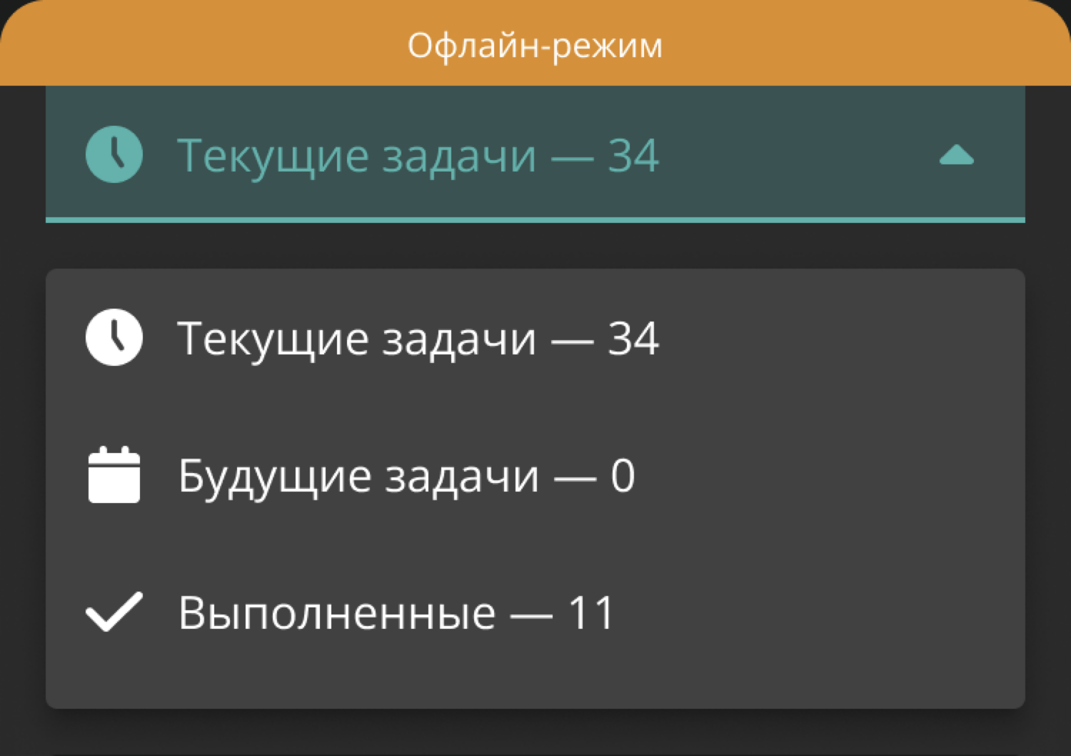 08f974c1c541c1f00b5eac59f9663ad3.png