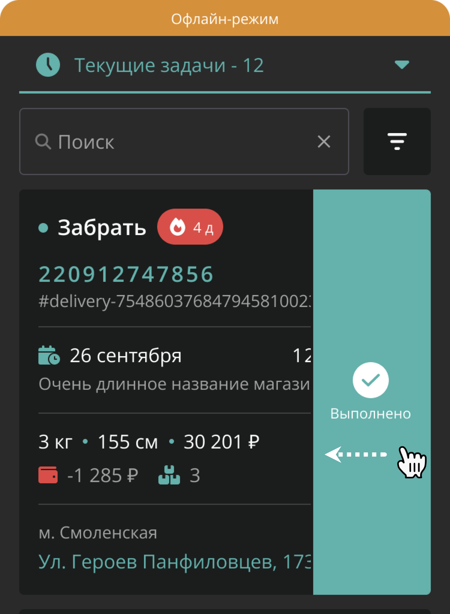 40dca2b239070e4c83029618023e7dc7.png