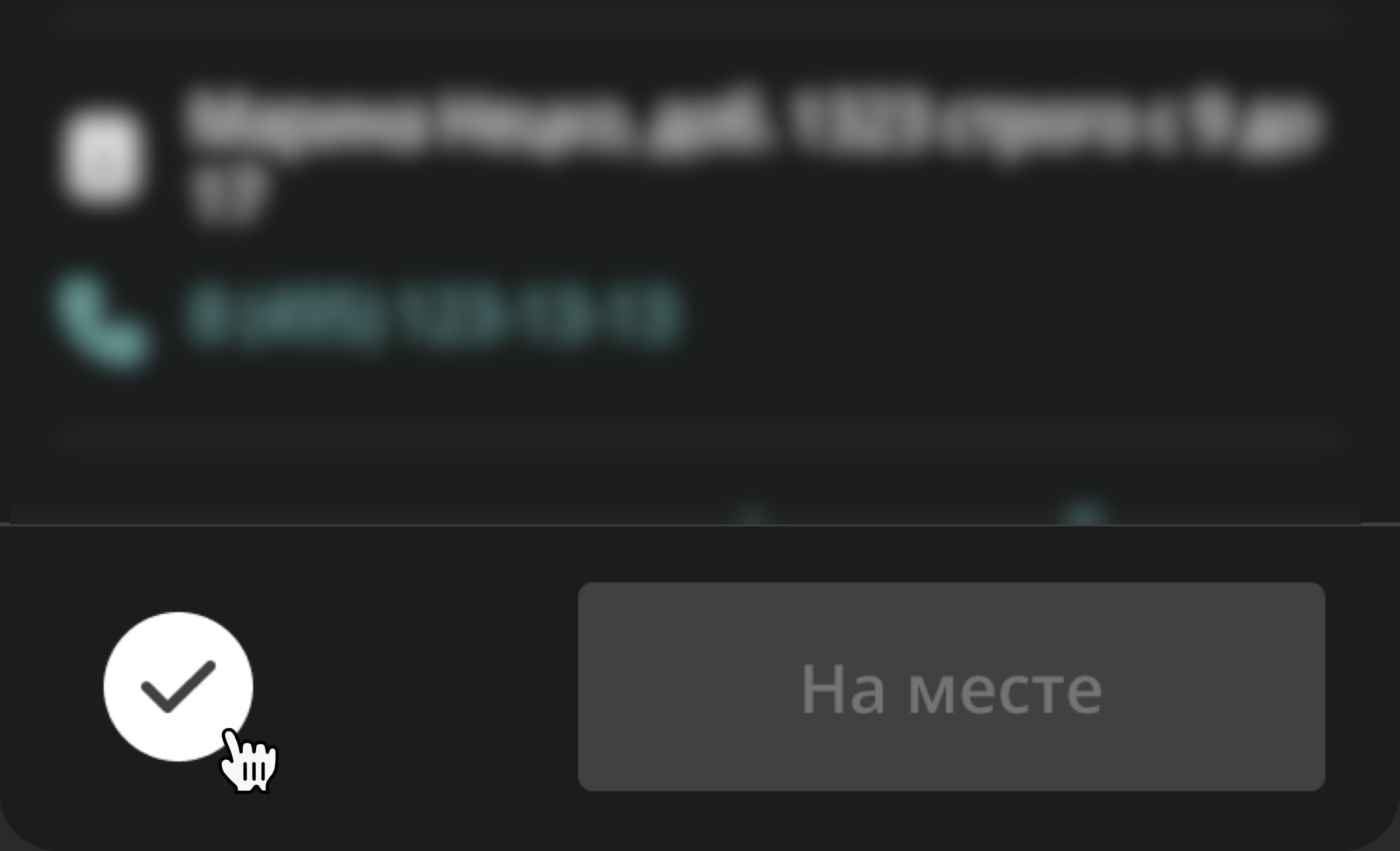 8fd3684e53c8edd8972579b353f2b80c.png