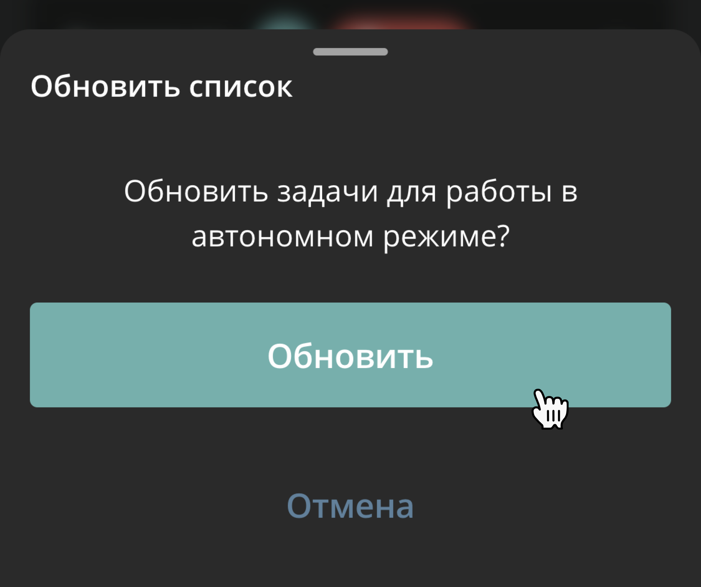 91a1e0e73035a660879f8b725cee6d5a.png