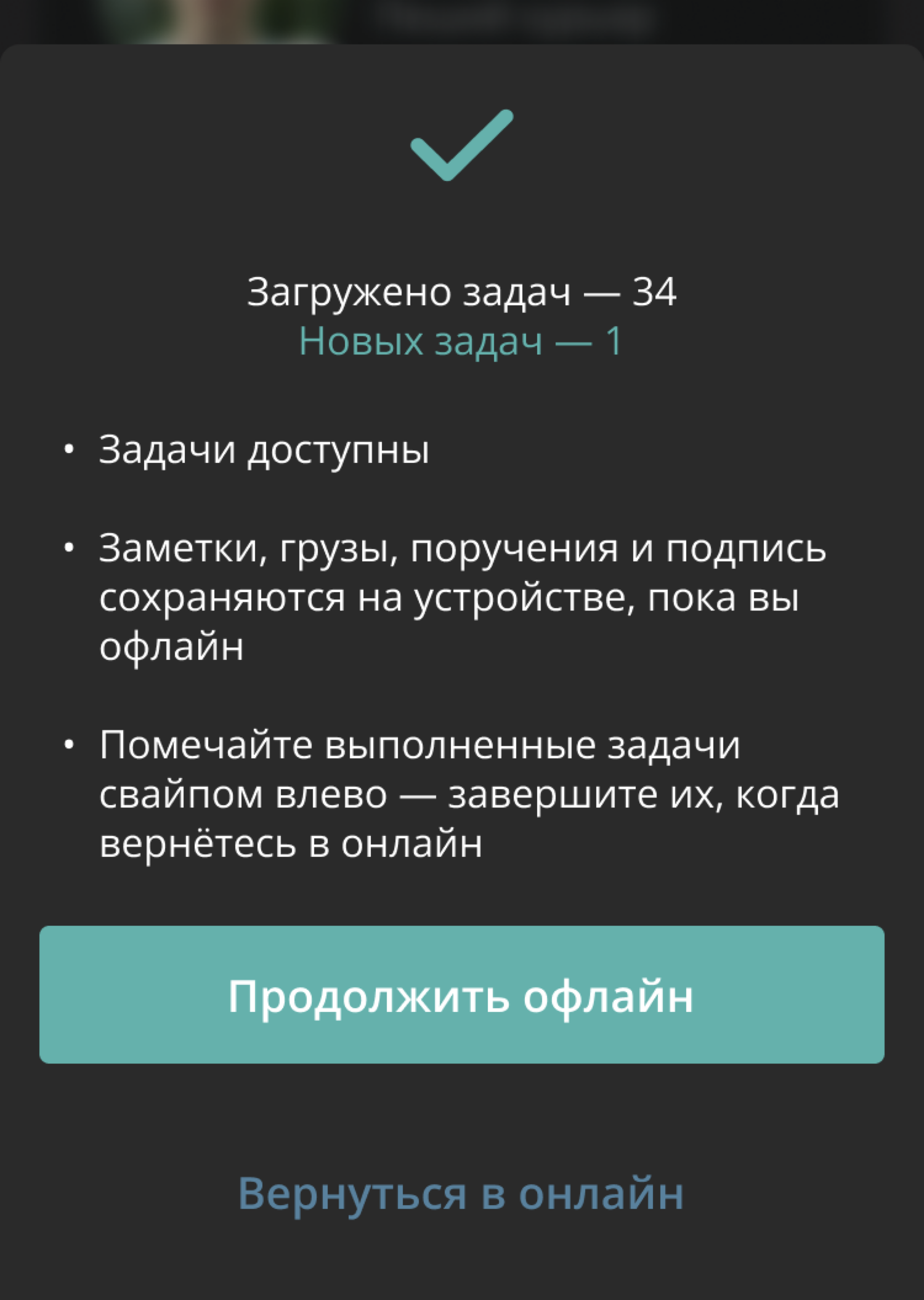 b5982cb6901efd2d144bbd9a906e92df.png