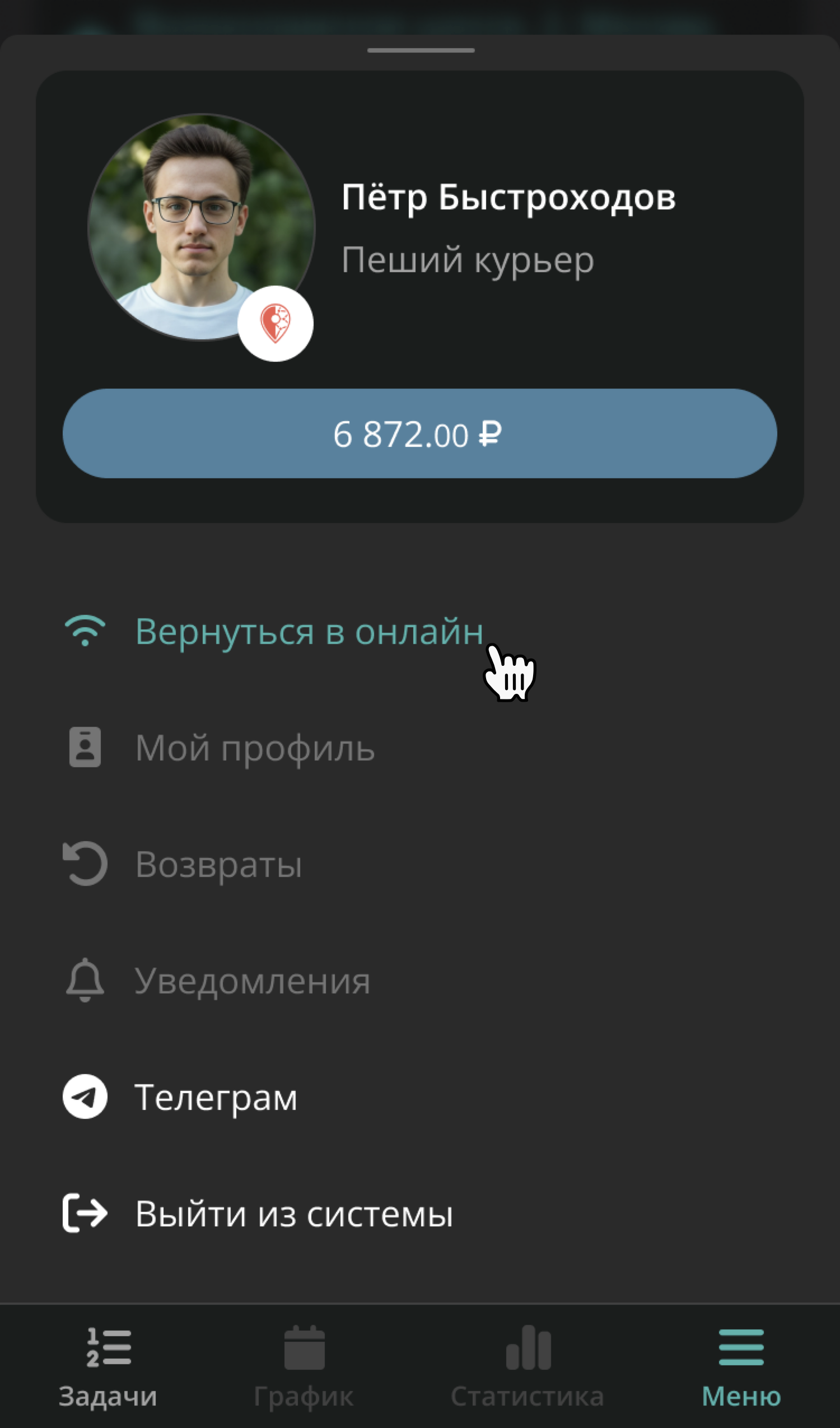 e9bc294123f0bf92c360d4e1e1969682.png