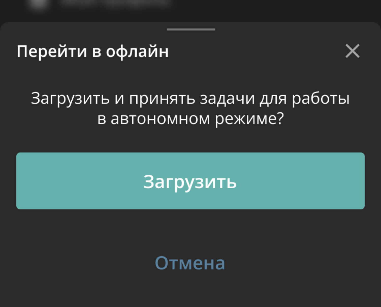 fd9a30dde544a35752f939d195d5d573.png